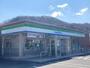 コンビニ　ファミリーマート小浜山王前店（コンビニ）まで220m