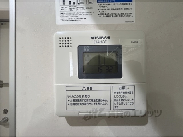 その他設備　給湯器リモコン