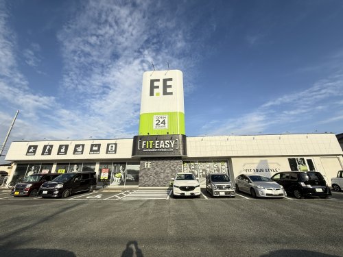 その他　フィットイージー 豊橋牧野店（その他）まで575m
