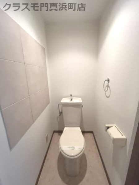 トイレ　(参考)同マンション同間取り他部屋の写真