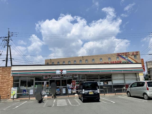 その他　セブンイレブン熊本四方寄町店（その他）まで880m