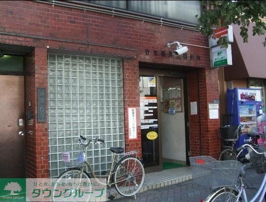 郵便局　郵便局（郵便局）まで450m