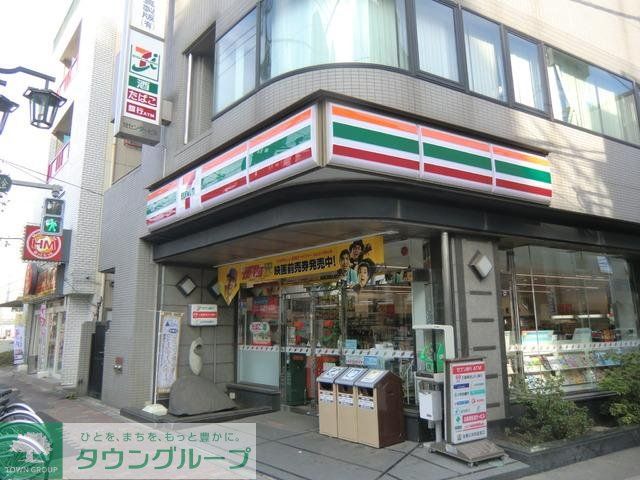 コンビニ　セブンイレブン（コンビニ）まで550m