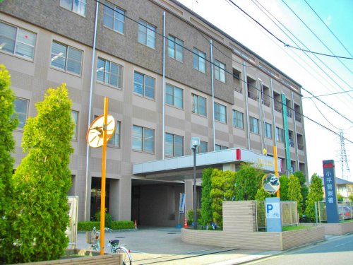 警察署・交番　小平警察署（警察署・交番）まで529m