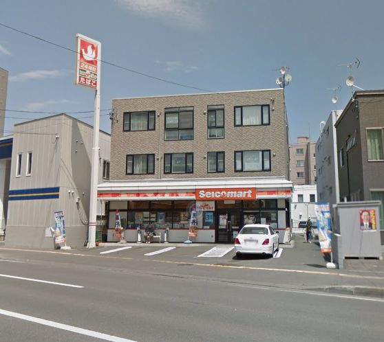 コンビニ　セイコーマート平岸2条店（コンビニ）まで190m
