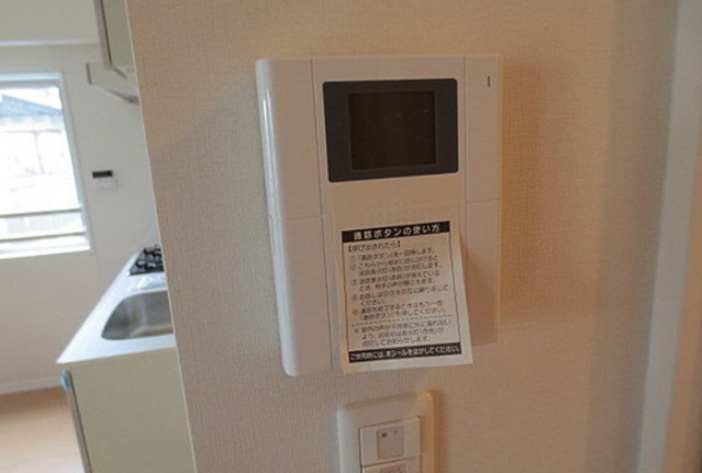 セキュリティ　別部屋参照
