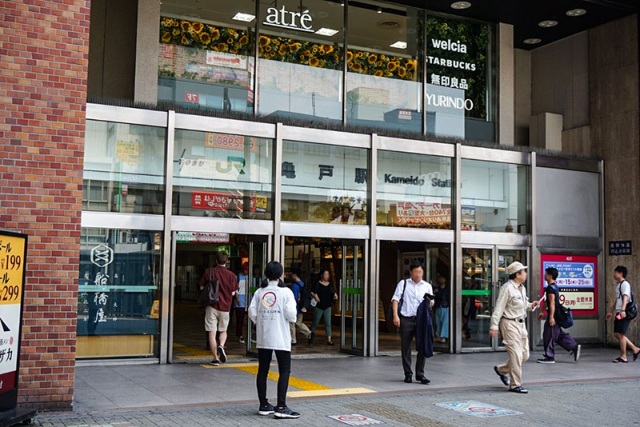 コンビニ　セブンイレブン江東亀戸1丁目店（コンビニ）まで365m