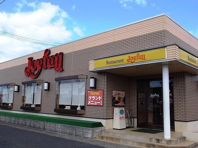 飲食店　ジョイフル　倉敷連島店（飲食店）まで560m
