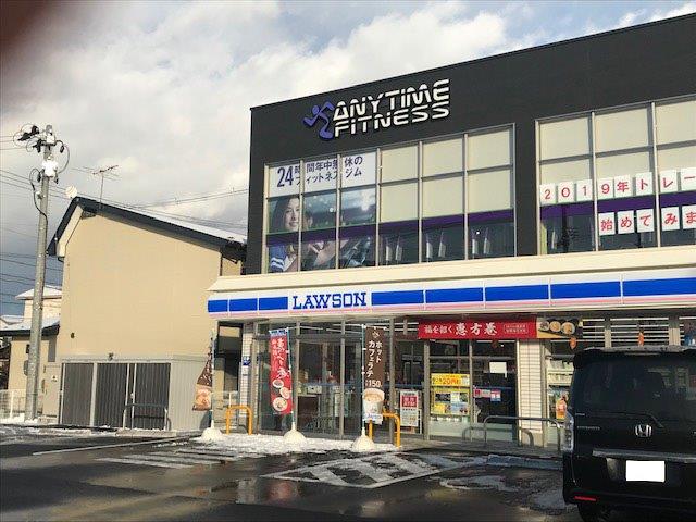 コンビニ　ローソン　盛岡向中野一丁目店（コンビニ）まで547m