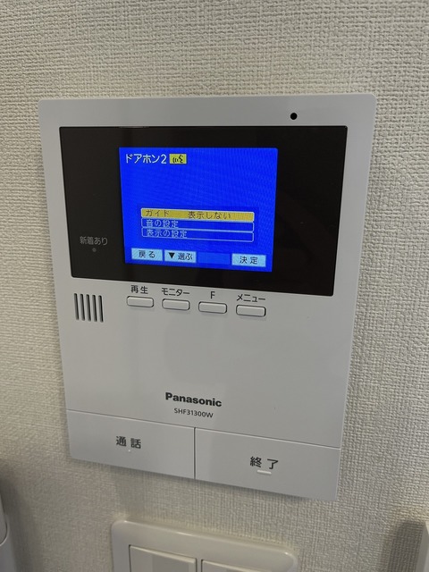 セキュリティ　同施工会社施工類似写真