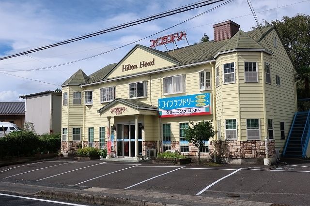 その他　コインランドリー（その他）まで950m