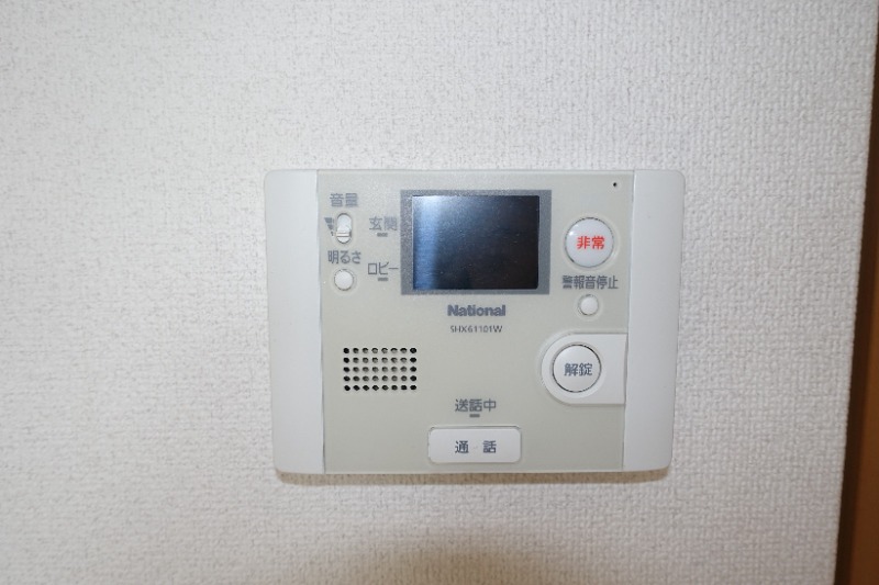 セキュリティ　来客の確認ができるので安心ですね
