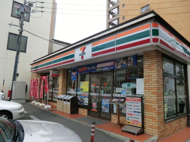 コンビニ　セブンイレブン（コンビニ）まで300m