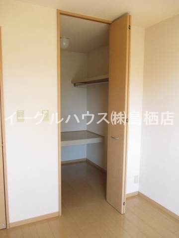 収納　ウォークインクローゼット