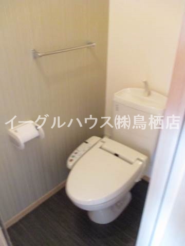 トイレ　ウォシュレット