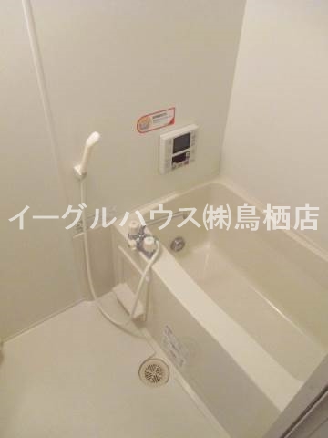 バス・シャワールーム　追炊き機能付きバス