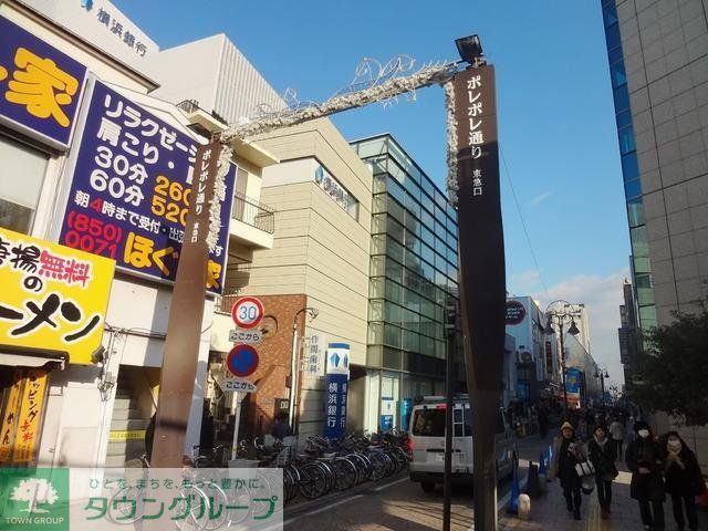 その他　ポレポレ通り（その他）まで1400m