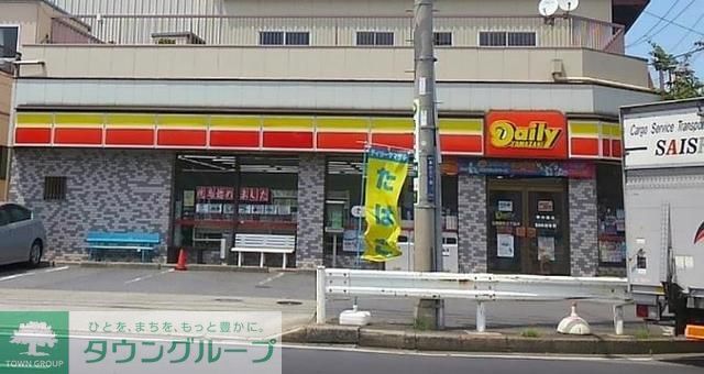 コンビニ　デイリーヤマザキ江東辰巳3丁目店（コンビニ）まで1241m