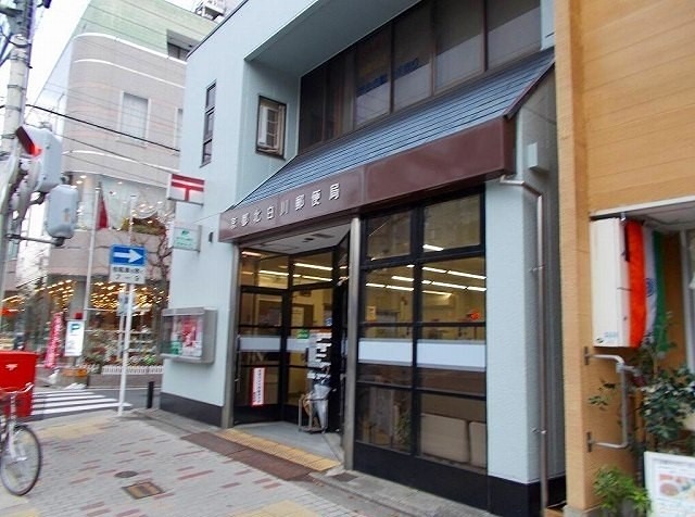 第一白川ハイツの周辺写真