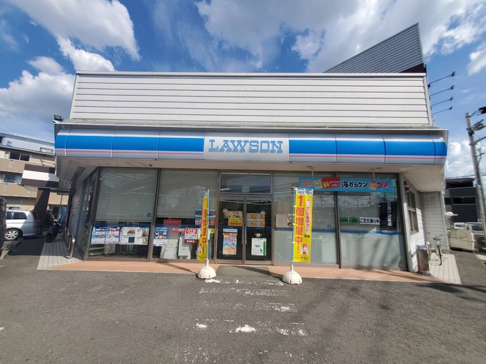 コンビニ　ローソン（コンビニ）まで50m