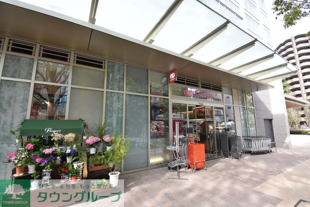 スーパー　リンコス　白金ザ　スカイ店（スーパー）まで560m