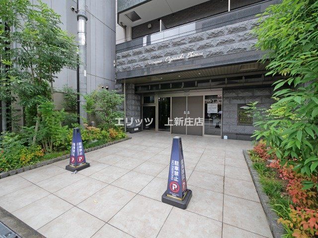 庭　エントランス