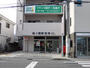 郵便局　楽々園郵便局（郵便局）まで591m