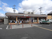 コンビニ　セブンイレブン 東大阪三ノ瀬1丁目店（コンビニ）まで286m