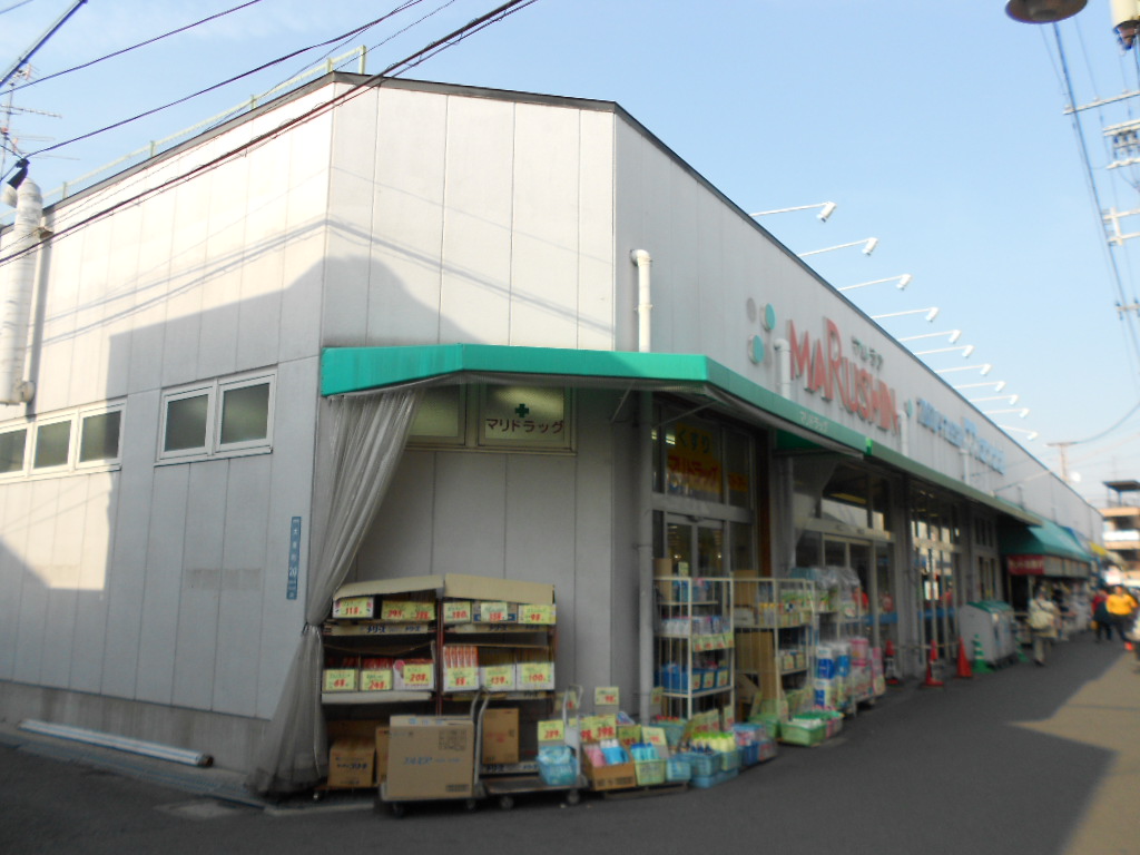 スーパー　スーパー万代（スーパー）まで278m