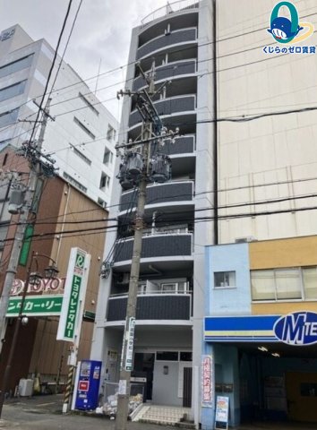 建物外観　くじらのゼロ賃貸は＼仲介手数料0円×初期費用最安×全国対応／