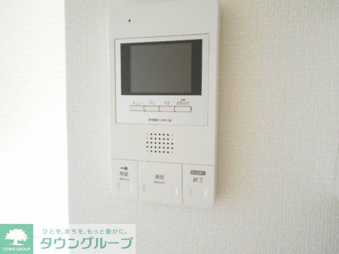 セキュリティ　設備