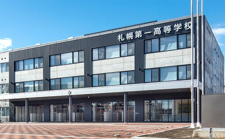 高校・高専　私立希望学園札幌第一高校（高校・高専）まで1203m