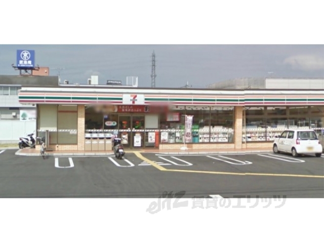 コンビニ　セブンイレブン下鳥羽公園店（コンビニ）まで850m