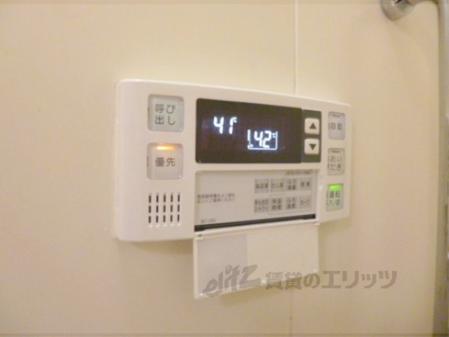 その他設備　給湯器リモコン