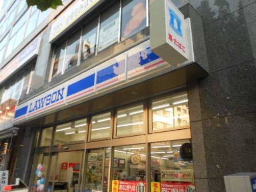 コンビニ　ローソン 人形町駅前店（コンビニ）まで206m