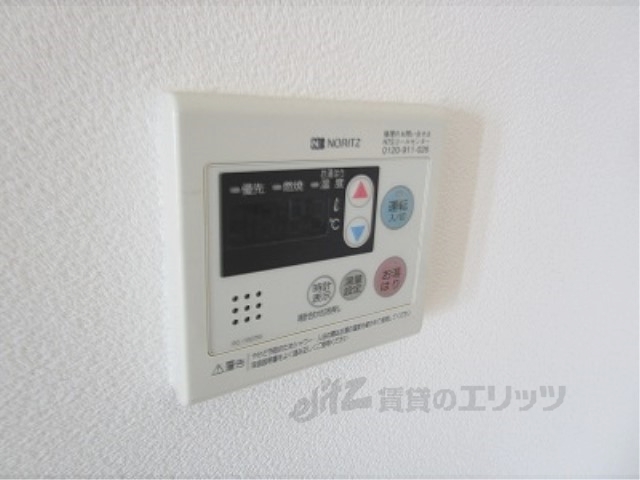 その他設備　給湯器リモコン