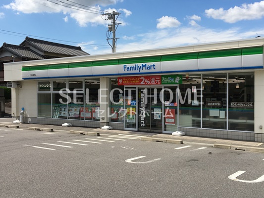 コンビニ　ファミリーマート 幸田菱池店（コンビニ）まで585m