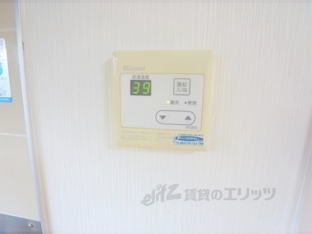 その他設備　給湯器リモコン