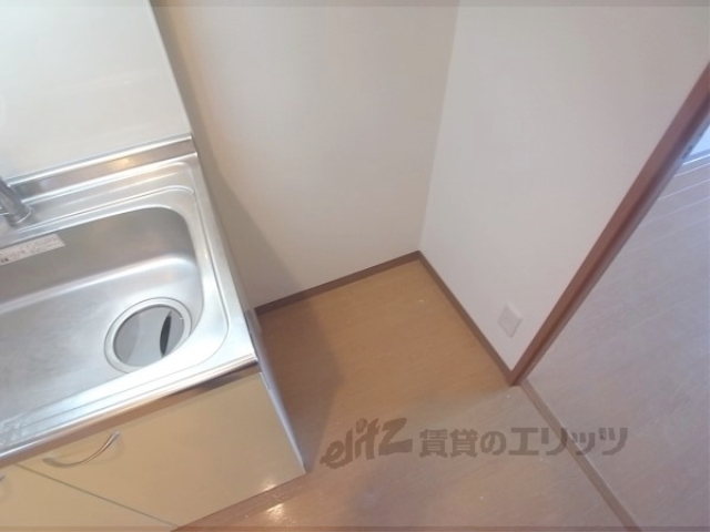 その他部屋・スペース　冷蔵庫置場