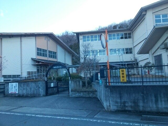 小学校　市立鼻高小学校（小学校）まで800m