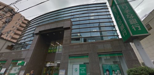 銀行　埼玉りそな銀行 久喜支店（銀行）まで1427m