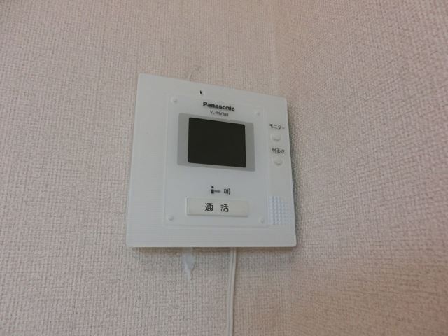 セキュリティ　来客確認ができて心強いですよ！