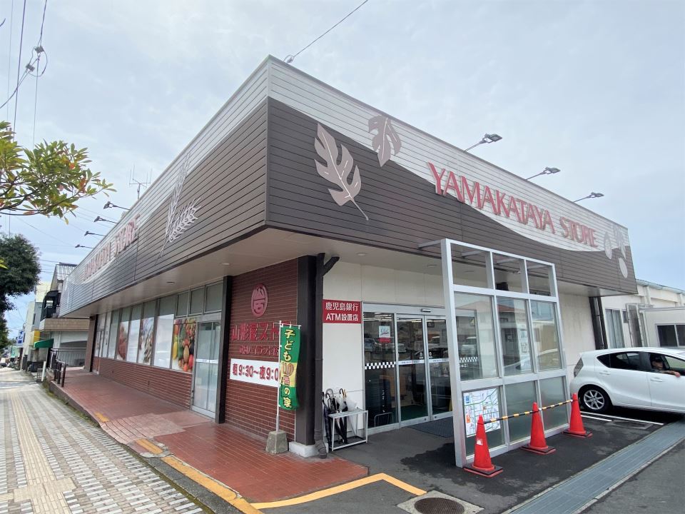スーパー　山形屋ストア武岡ハイランド店（スーパー）まで110m