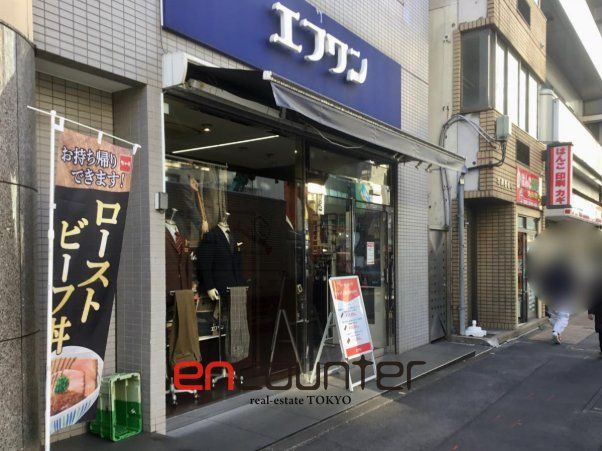 ショッピングセンター　エフワン飯田橋店（ショッピングセンター）まで140m