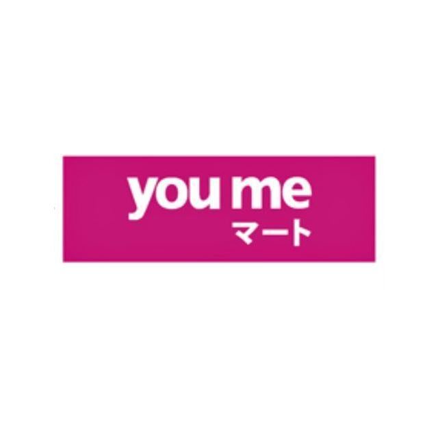 スーパー　ゆめマート（スーパー）まで560m