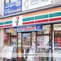 コンビニ　セブン-イレブン 品川中延５丁目店（コンビニ）まで251m