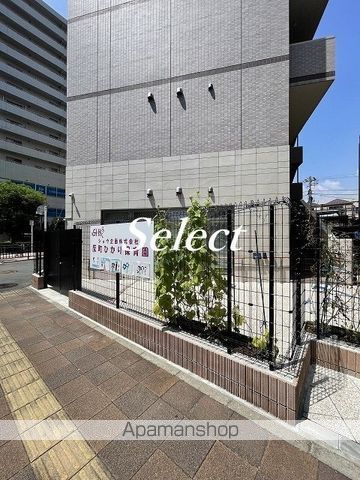 幼稚園・保育園　反町ひかり保育園（幼稚園・保育園）まで130m