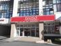 その他　ダイソー関大前店（その他）まで135m