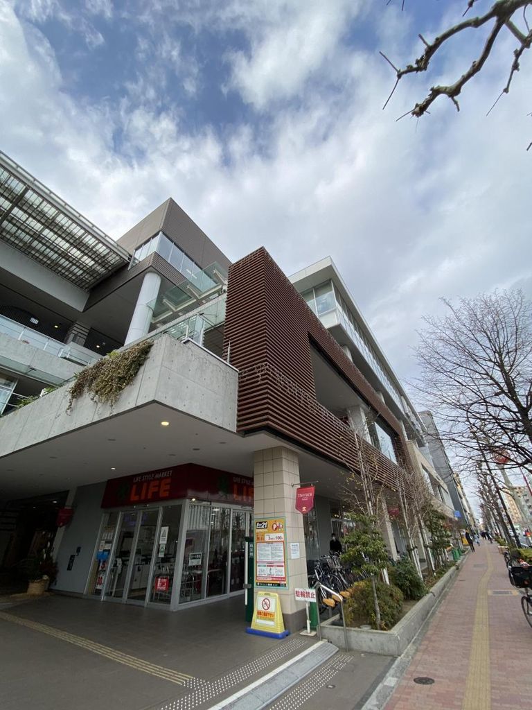 ショッピングセンター　西松屋アイテラス落合南長崎店（ショッピングセンター）まで670m