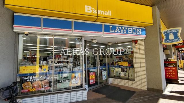 コンビニ　ローソン相模原橋本6丁目店（コンビニ）まで97m